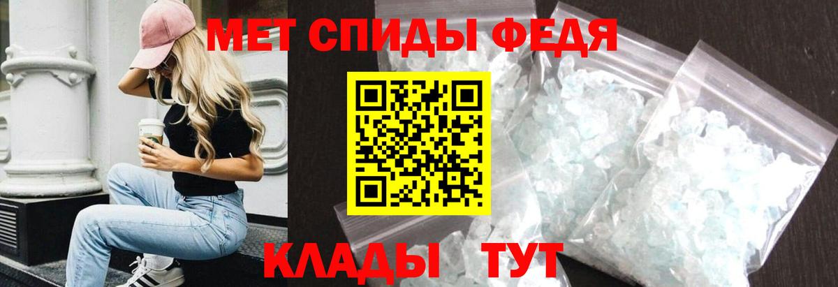 АМФ Premium Выборг