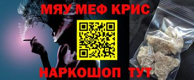соль курить ск Кизилюрт