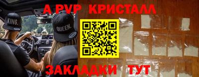 соль курить ск Кизилюрт