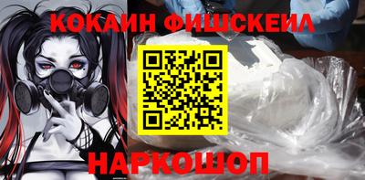 меф VHQ Кизляр
