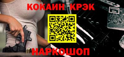 меф VHQ Кизляр