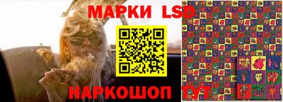 соль курить ск Кизилюрт