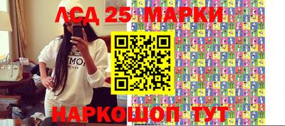 меф VHQ Кизляр