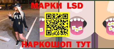 соль курить ск Кизилюрт