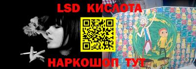 кокаин Керчь