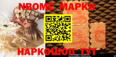 меф VHQ Кизляр