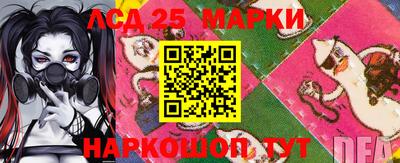 соль курить ск Кизилюрт