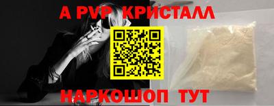 меф VHQ Кизляр