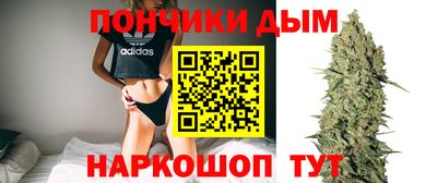 кокаин Керчь