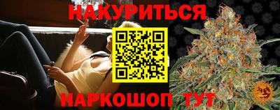 меф VHQ Кизляр