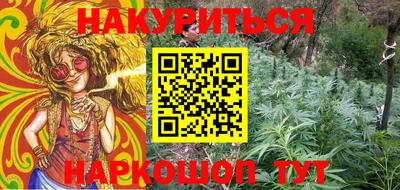 меф VHQ Кизляр