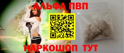 соль курить ск Кизилюрт