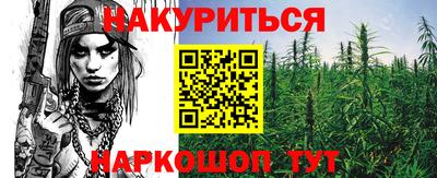 меф VHQ Кизляр