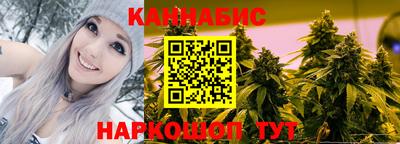 соль курить ск Кизилюрт