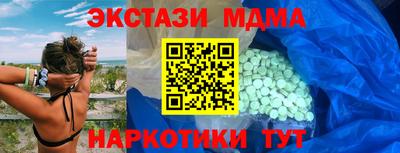 меф VHQ Кизляр