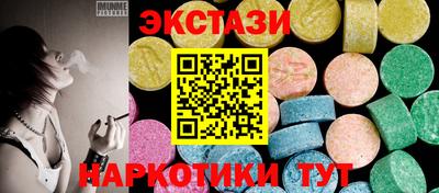 соль курить ск Кизилюрт