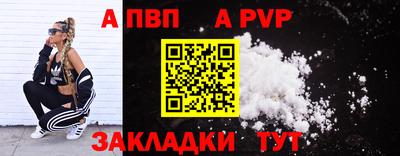 соль курить ск Кизилюрт