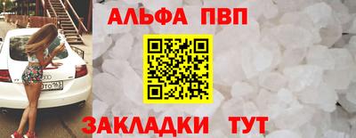 меф VHQ Кизляр