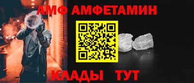 соль курить ск Кизилюрт