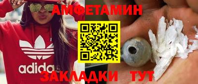кокаин Керчь