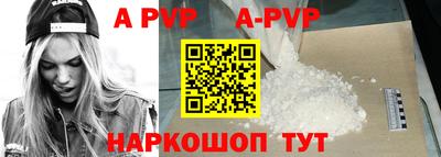 кокаин Керчь
