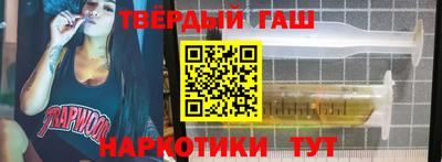 соль курить ск Кизилюрт