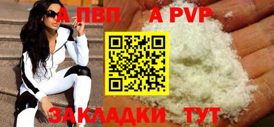 соль курить ск Кизилюрт