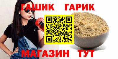 кокаин Керчь