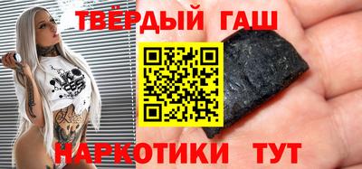 кокаин Керчь
