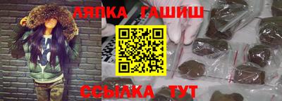 соль курить ск Кизилюрт