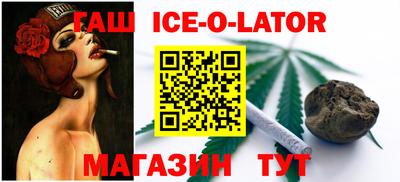 соль курить ск Кизилюрт
