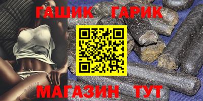 кокаин Керчь
