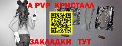 соль курить ск Кизилюрт