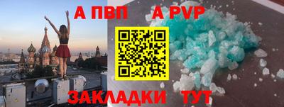 соль курить ск Кизилюрт